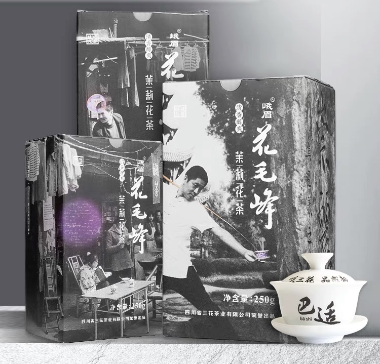 首批“大運(yùn)好禮”20款產(chǎn)品誕生啦！