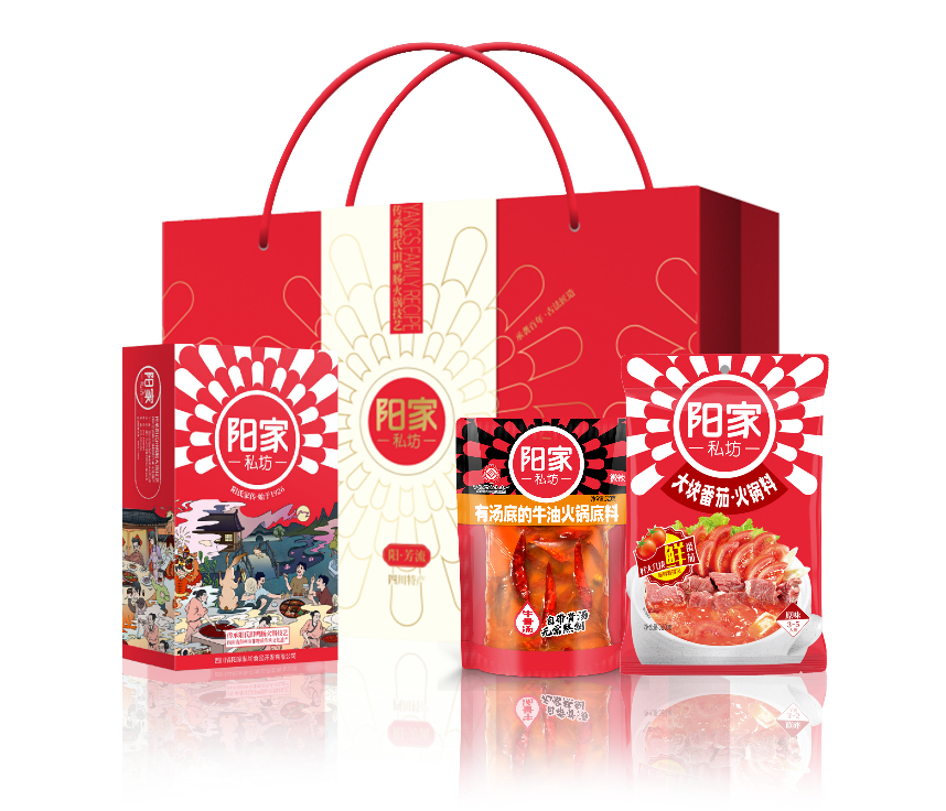 首批“大運(yùn)好禮”20款產(chǎn)品誕生啦！