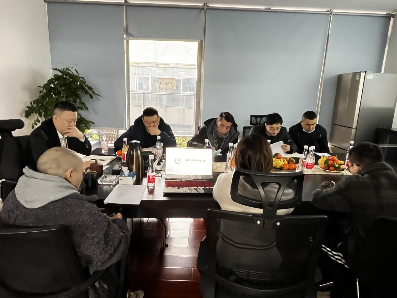 “不忘初心、逐夢(mèng)前行”四川德潤(rùn)信息工程有限公司2021年年終總結(jié)會(huì)暨2022年新春年會(huì)圓滿召開(kāi)