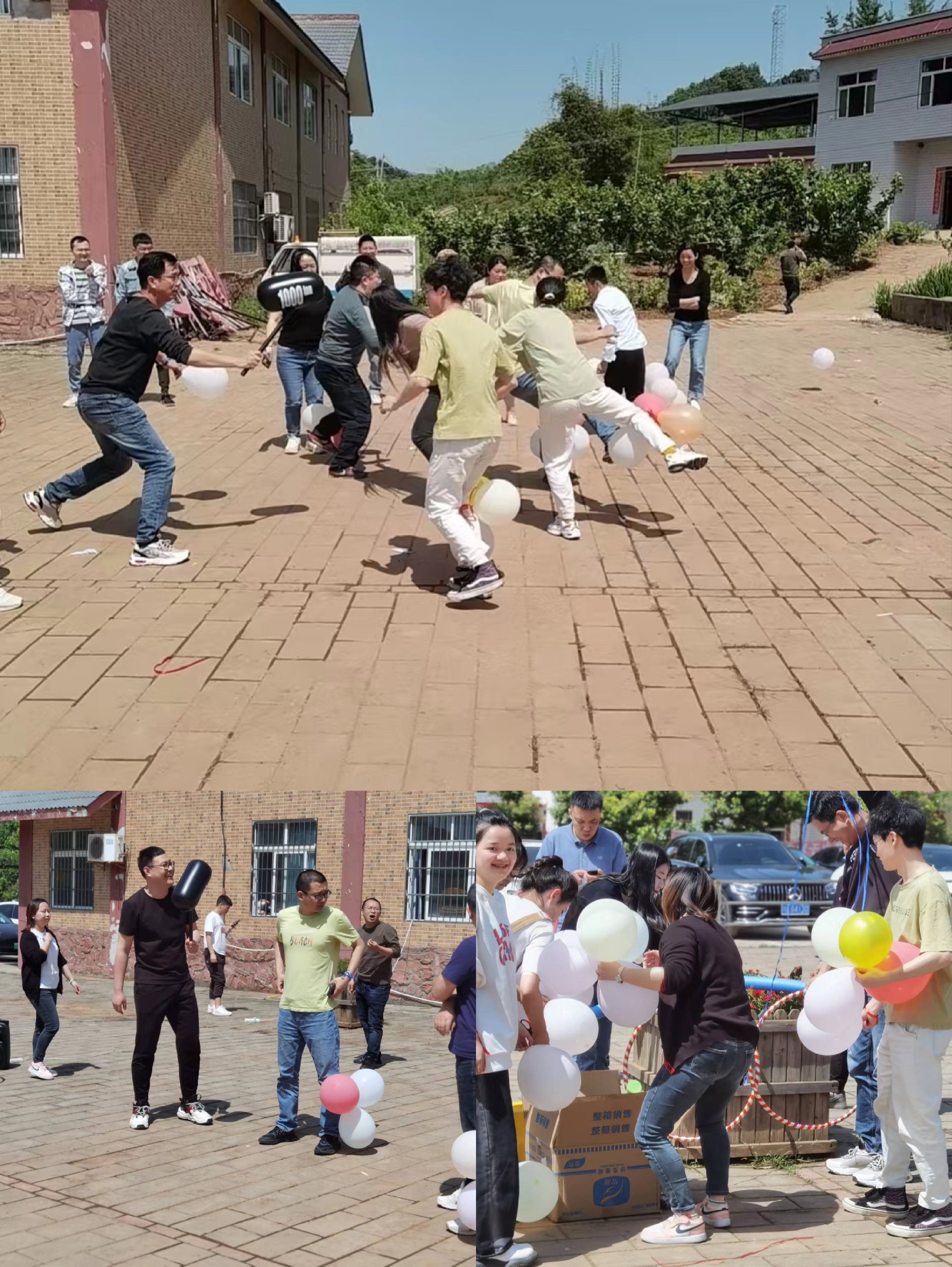 “親近自然，快樂采摘”--四川德潤信息工程有限公司 2022踏春采摘季活動(dòng)