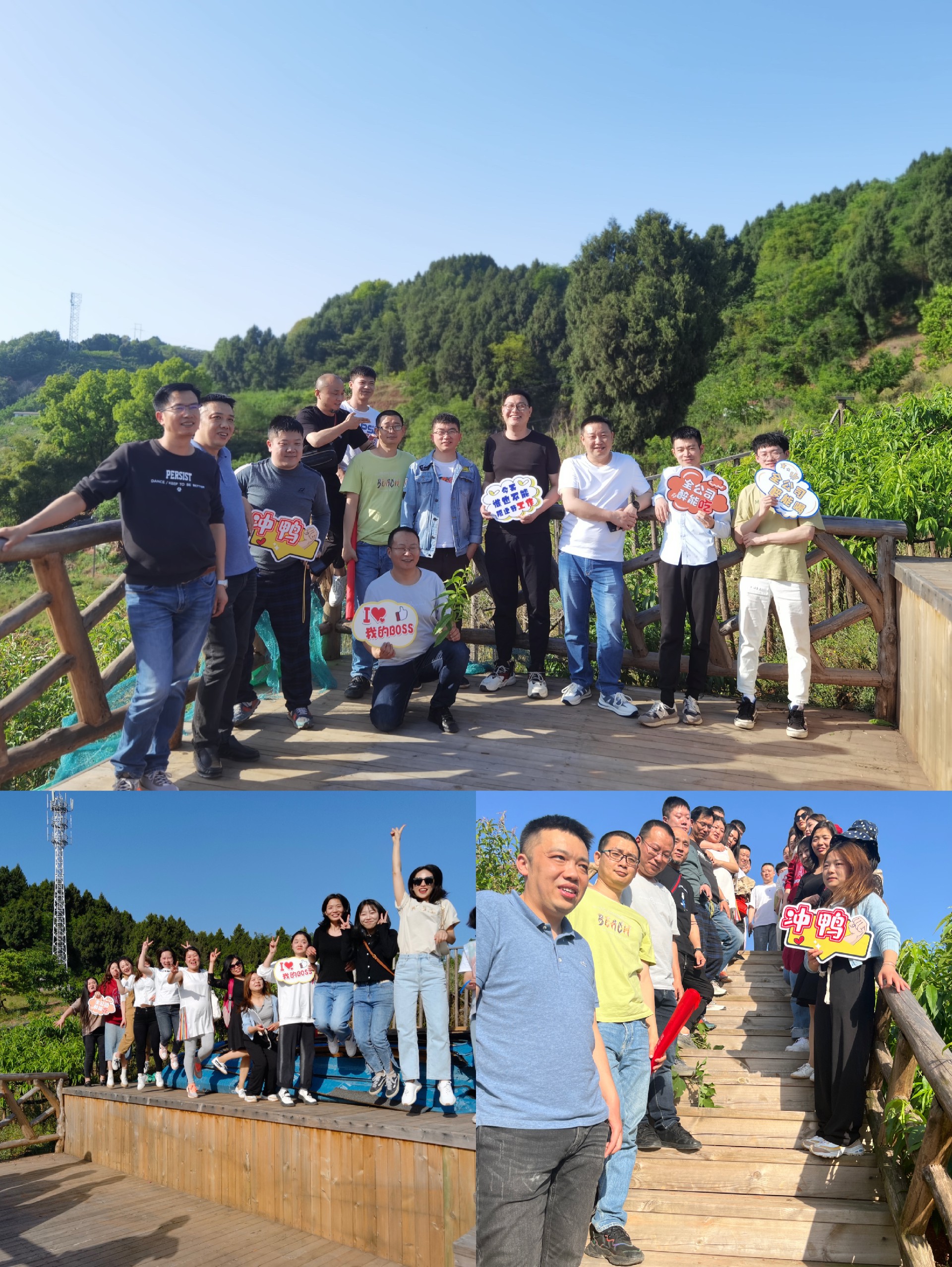 “親近自然，快樂采摘”--四川德潤信息工程有限公司 2022踏春采摘季活動(dòng)