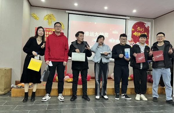 “兔越巔峰 縱橫四?！?--四川德潤信息工程有限公司2022年年終總結(jié)會暨2023年新春年會圓滿召開