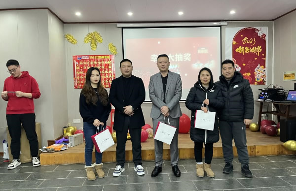 “兔越巔峰 縱橫四海”---四川德潤信息工程有限公司2022年年終總結(jié)會暨2023年新春年會圓滿召開