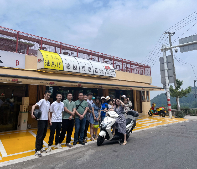 “飛揚(yáng)青春，快樂(lè)出發(fā)”——四川德潤(rùn)信息工程有限公司2023夏季主題團(tuán)建活動(dòng)