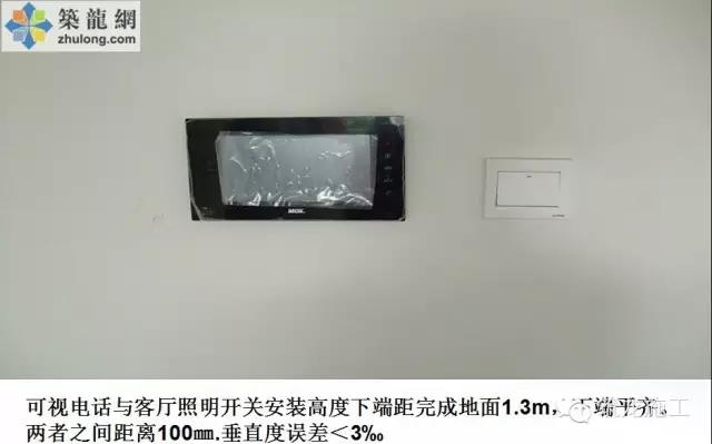 水電安裝工程標(biāo)準(zhǔn)化施工，值得收藏！