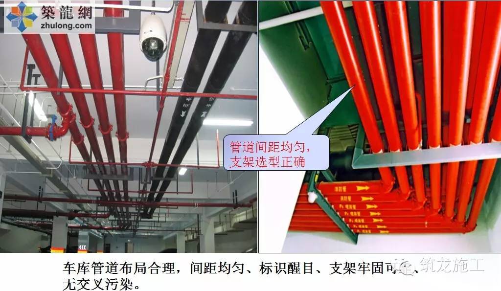 水電安裝工程標(biāo)準(zhǔn)化施工，值得收藏！