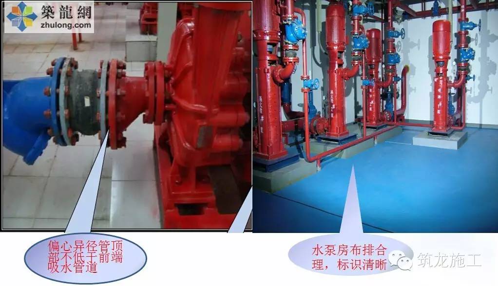 水電安裝工程標(biāo)準(zhǔn)化施工，值得收藏！