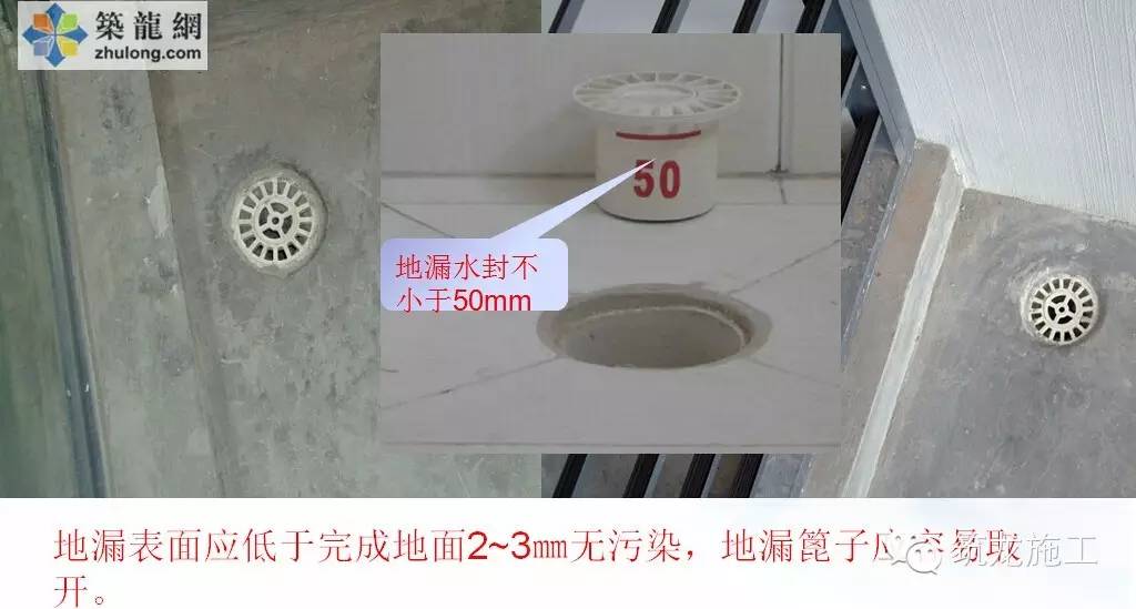 水電安裝工程標(biāo)準(zhǔn)化施工，值得收藏！