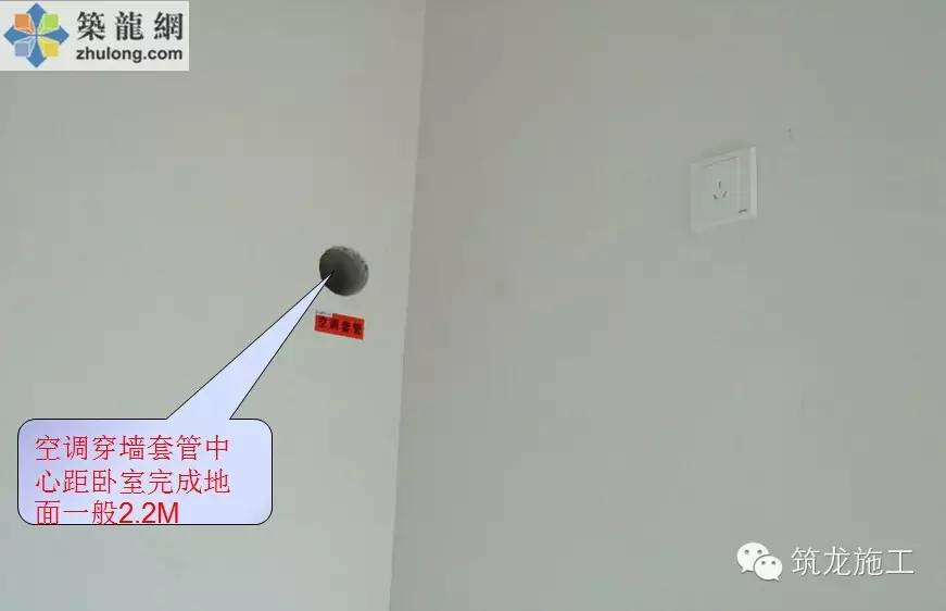 水電安裝工程標(biāo)準(zhǔn)化施工，值得收藏！