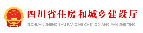 省廳：9月1日起，企業(yè)提交資質(zhì)申請(qǐng)后，系統(tǒng)即時(shí)自動(dòng)受理！