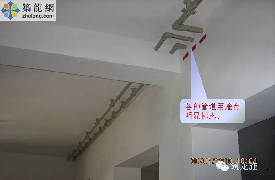 水電安裝工程標(biāo)準(zhǔn)化施工，值得收藏！
