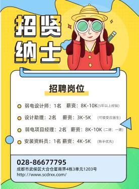不要以為你不是千里馬，其實你只是少了一個伯樂！