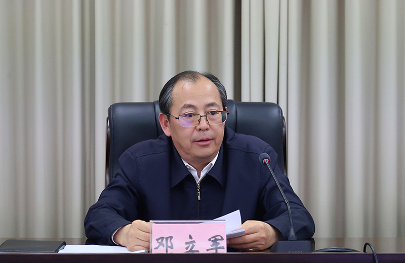 全省住房城鄉(xiāng)建設(shè)系統(tǒng)“十五五”開局經(jīng)濟(jì)運(yùn)行調(diào)度視頻會(huì)議