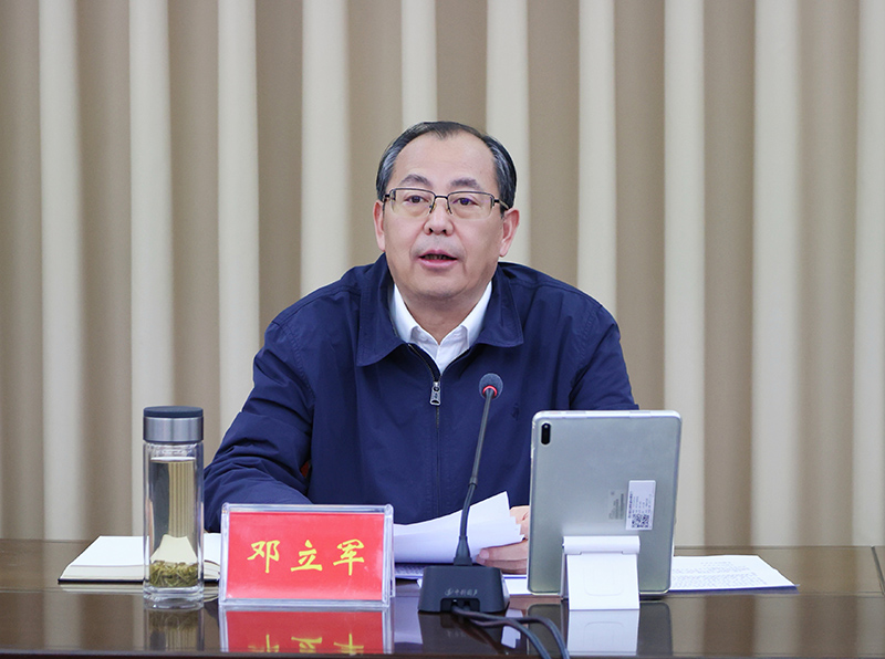 住房城鄉(xiāng)建設廳召開黨組理論學習中心組集體學習暨樹立和踐行正確政績觀學習教育讀書班學習研討