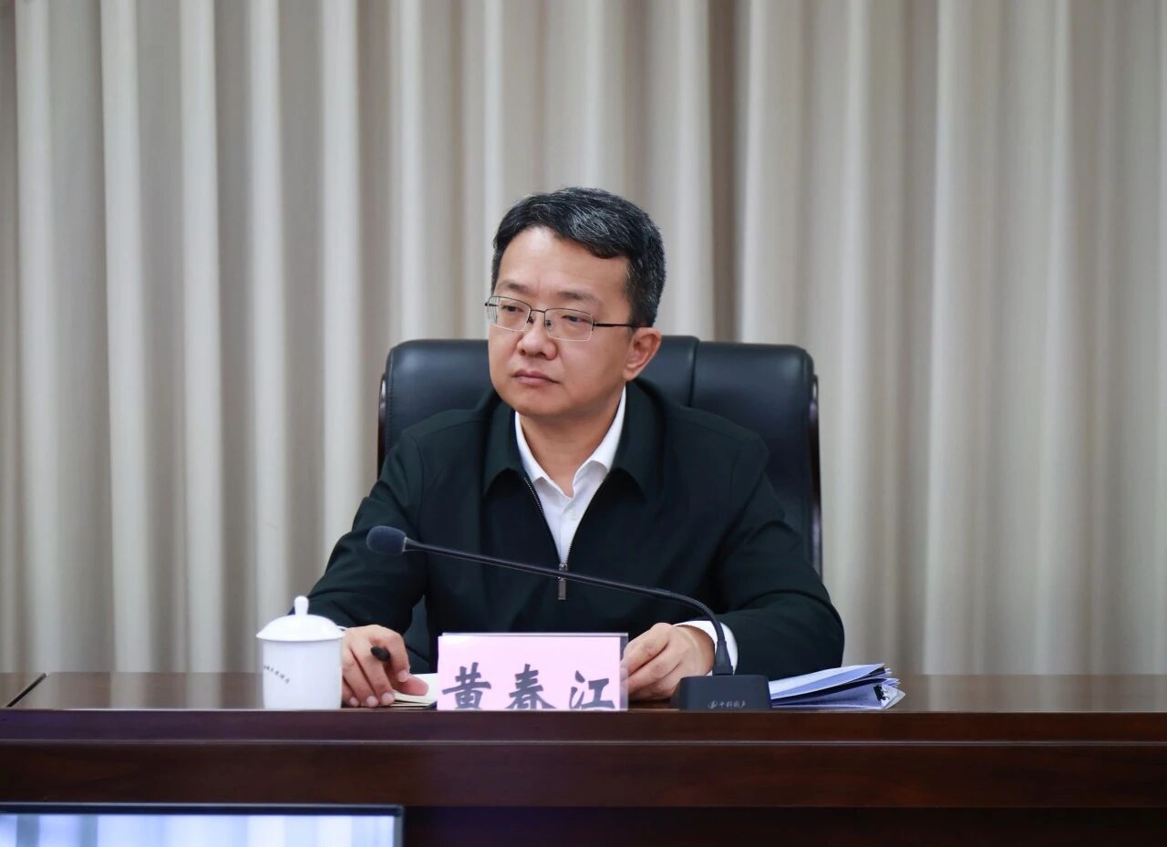 全省燃氣安裝使用價格亂象糾治工作推進視頻會議