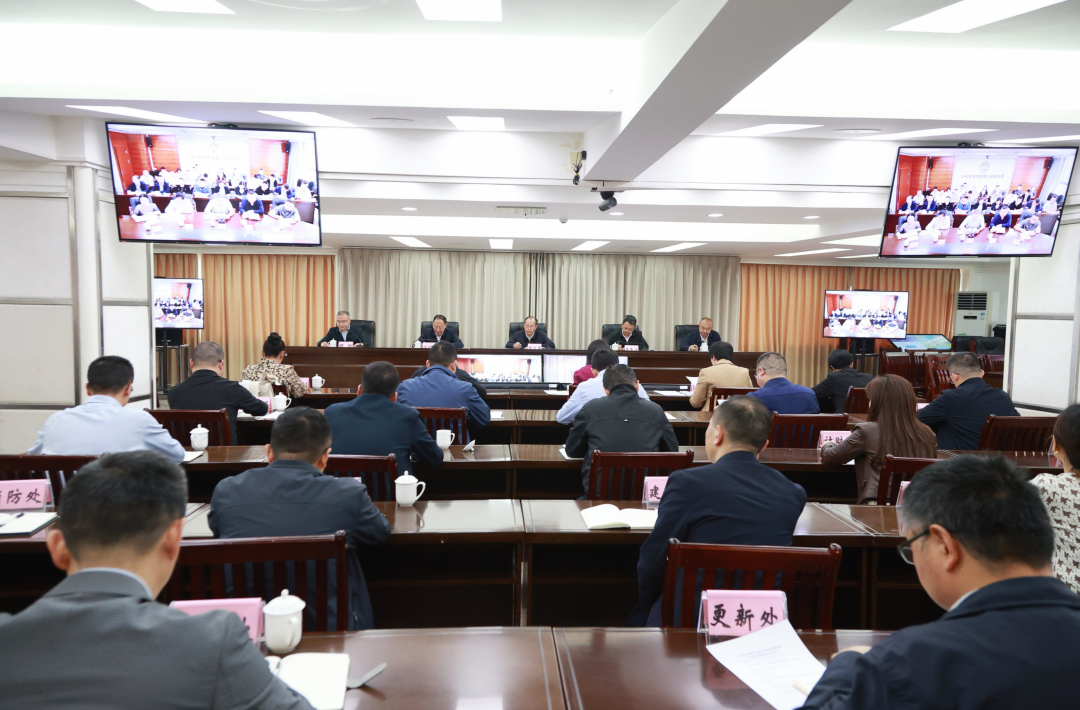 全省燃氣安裝使用價格亂象糾治工作推進視頻會議